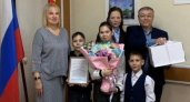 Семья с семью детьми из Воронежа победила во Всероссийском конкурсе «Семья года»
