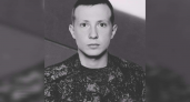 Максим Крохмальный из Нововоронежа погиб в СВО — похороны 16 декабря