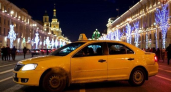 Такси в Новый год: тарифы не меняются, но цена вырастет в 2-3 раза