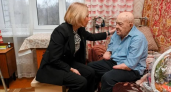 Министры поздравили 101-летнего ветерана и блокадницу Ленинграда с Новым годом